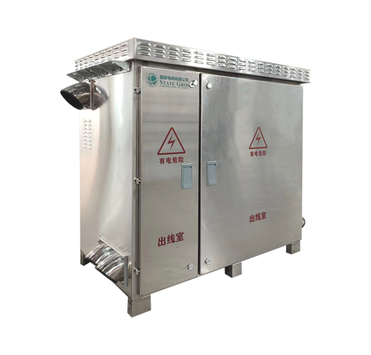 國(guó)網(wǎng)標(biāo)準(zhǔn)化JP柜