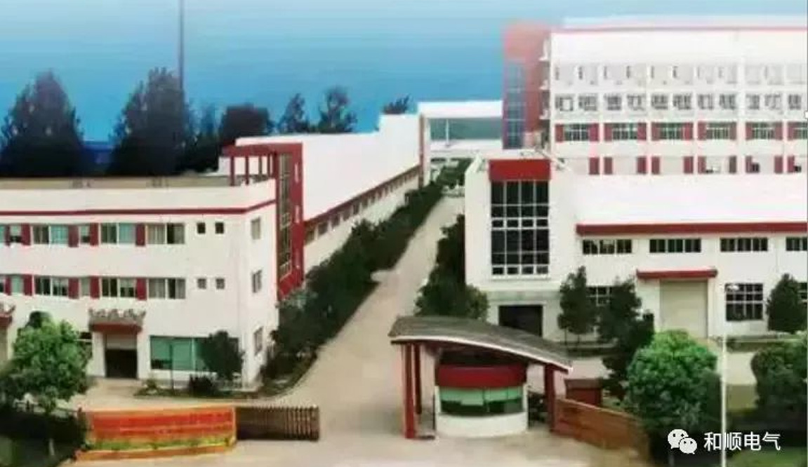 和順電氣：深耕電力設(shè)備領(lǐng)域，創(chuàng)新研發(fā)助力新能源電力系統(tǒng)建設(shè)